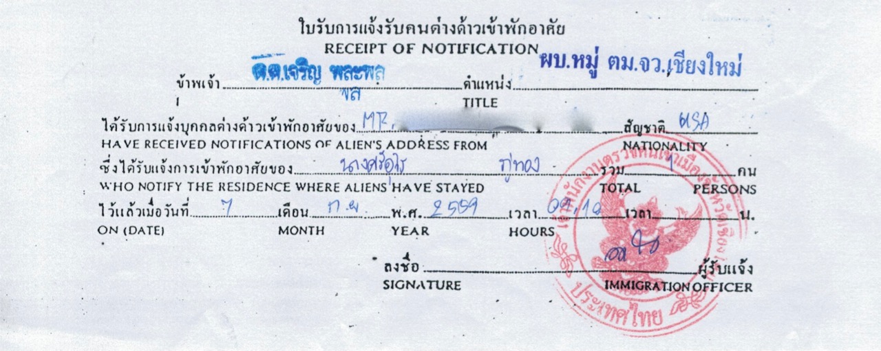 Thai Visa & Extension